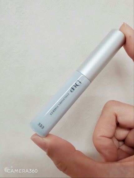 D-UP アイラッシュフィクサーEX553のクチコミ「くっつくと1日剥がれなくて接着はいいです。筆も塗りやすくて好きだし、違う所に接着剤が着くと分か.....」(2枚目)