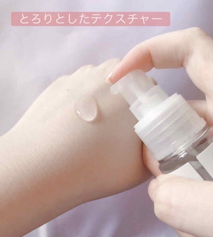 WHITENING TA ESSENCE〈ホワイトラッシュ 美白TA美容液〉/White Rush/美容液を使ったクチコミ(2枚目)