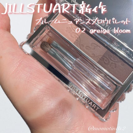 ジルスチュアート ブルームニュアンスブロウパレット/JILL STUART/パウダーアイブロウを使ったクチコミ(1枚目)