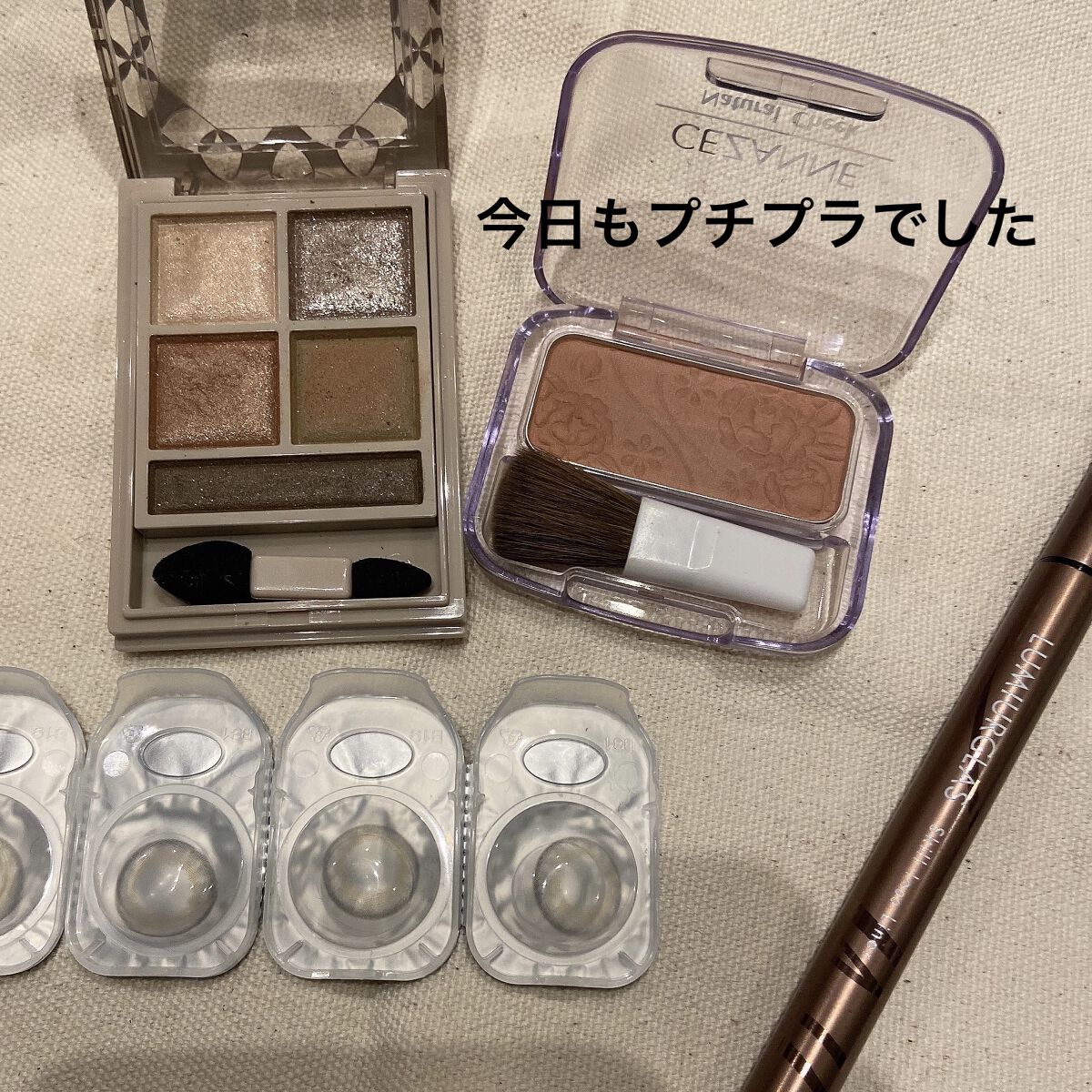 ナチュラル チークN/CEZANNE/パウダーチークを使ったクチコミ（1枚目）