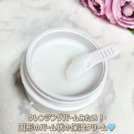 センシティブ シールドバリア オイルクリーム/iniks/フェイスクリームを使ったクチコミ(4枚目)