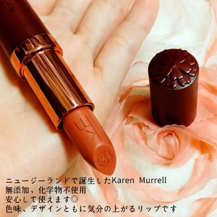 カレン・マレル リップスティック/Karen Murrell(カレン・マレル)/口紅を使ったクチコミ(2枚目)