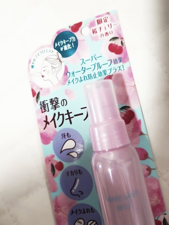 コーセーコスメニエンス メイク キープ ミスト EX + 桜チェリーのクチコミ「🌸🍒コーセーコスメニエンス
　　　　メイク キープ ミスト EX + 桜チェリー🌸🍒
たまに見.....」（2枚目）
