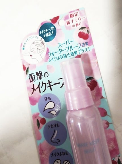 コーセーコスメニエンス メイク キープ ミスト EX + 桜チェリーのクチコミ「🌸🍒コーセーコスメニエンス
メイク キープ ミスト EX + 桜チェリー🌸🍒
たまに見.....」(2枚目)