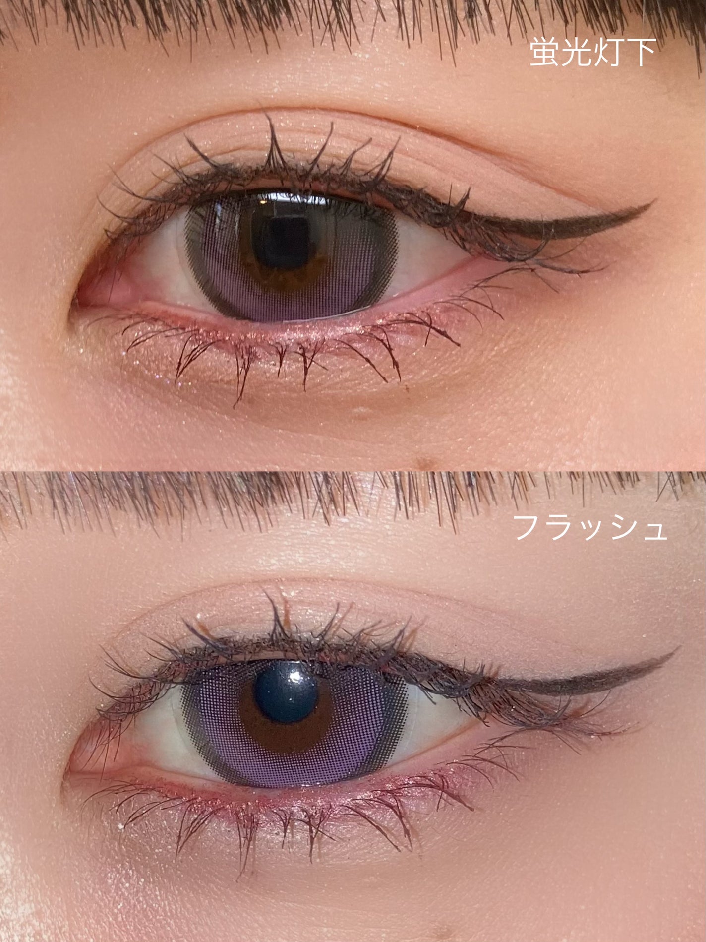 Big Glowy 1day/OLENS/ワンデー(1DAY)カラコンを使ったクチコミ(6枚目)