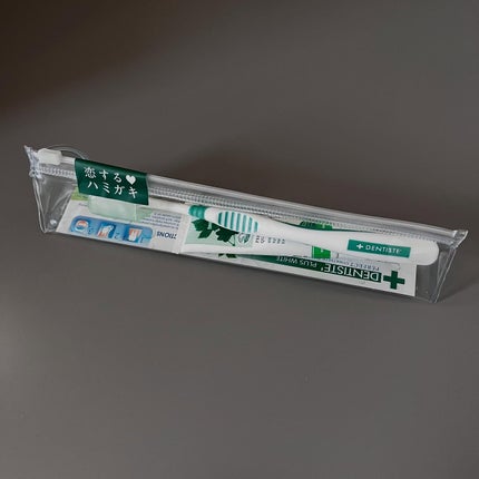 デンティス チューブタイプ/デンティス/歯磨き粉を使ったクチコミ(8枚目)