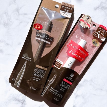 シルキーリキッドアイライナーWP/D-UP/リキッドアイライナーを使ったクチコミ(4枚目)