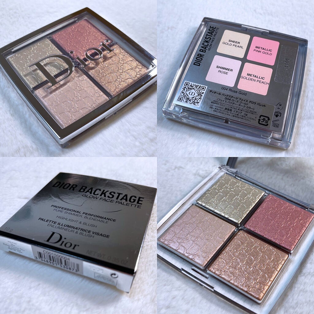 ディオール バックステージ フェイス グロウ パレット/Dior/ハイライトを使ったクチコミ(2枚目)