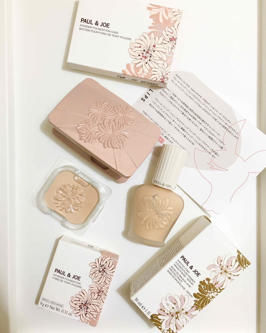 ヴェール ファンデーション/PAUL & JOE BEAUTE/パウダーファンデーションを使ったクチコミ（3枚目）