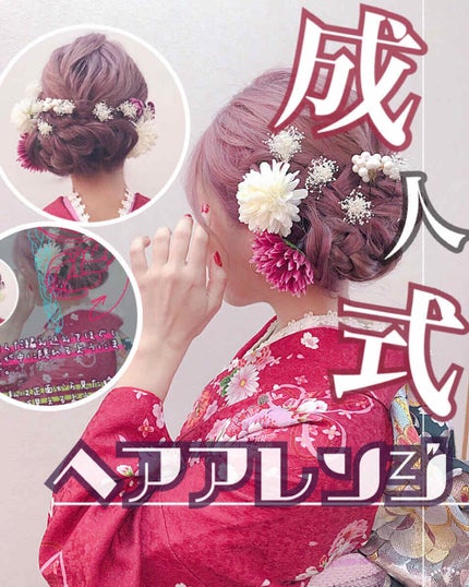 ヘアワックス/ザ・プロダクト/ヘアワックス・クリームを使ったクチコミ(1枚目)