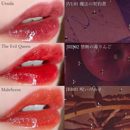 アピュー ジューシーパン スパークリングティント/A’pieu/口紅を使ったクチコミ(5枚目)