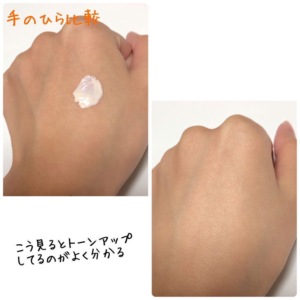 スキンケアUV下地/なめらか本舗/化粧下地を使ったクチコミ(5枚目)