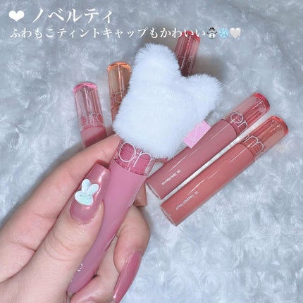 かえてや on LIPS 「❤︎rom&ndグラスティングカラーグロス唇の上に天使の..」(9枚目)