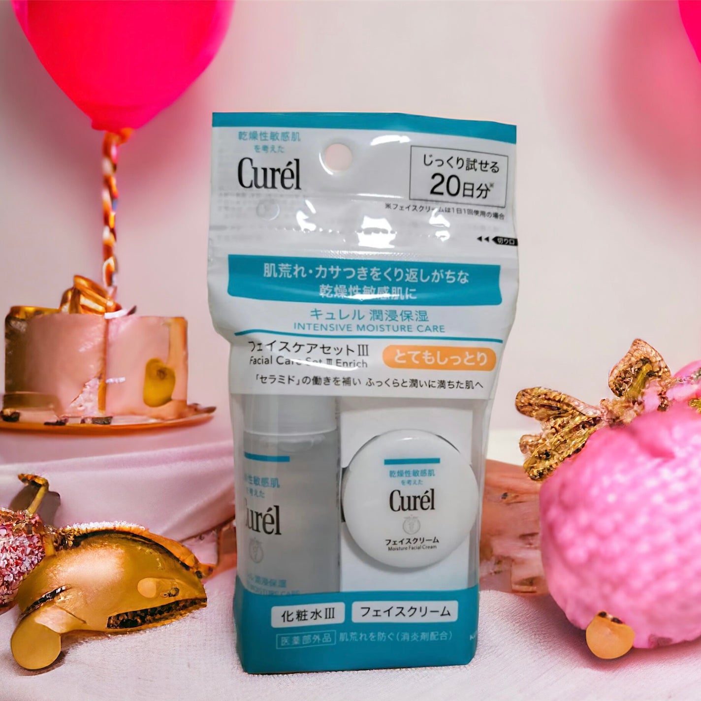 潤浸保湿 フェイスケアセット III とてもしっとり/キュレル/トライアルキットを使ったクチコミ(2枚目)