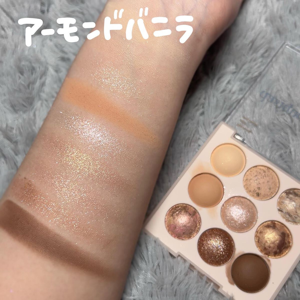 シャドウパレット/dasique/アイシャドウパレットを使ったクチコミ(8枚目)