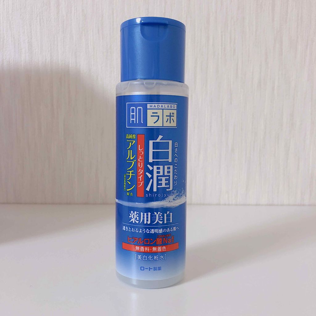 白潤 化粧水（旧）/肌ラボ/化粧水を使ったクチコミ（1枚目）