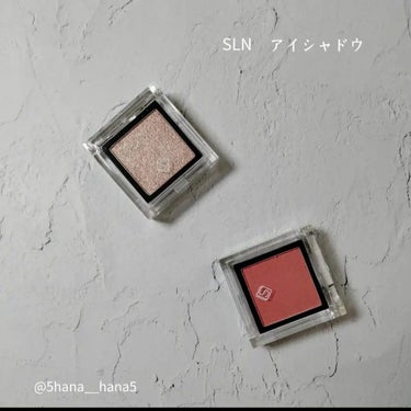 eyeshadow/SLN/単色アイシャドウを使ったクチコミ（2枚目）