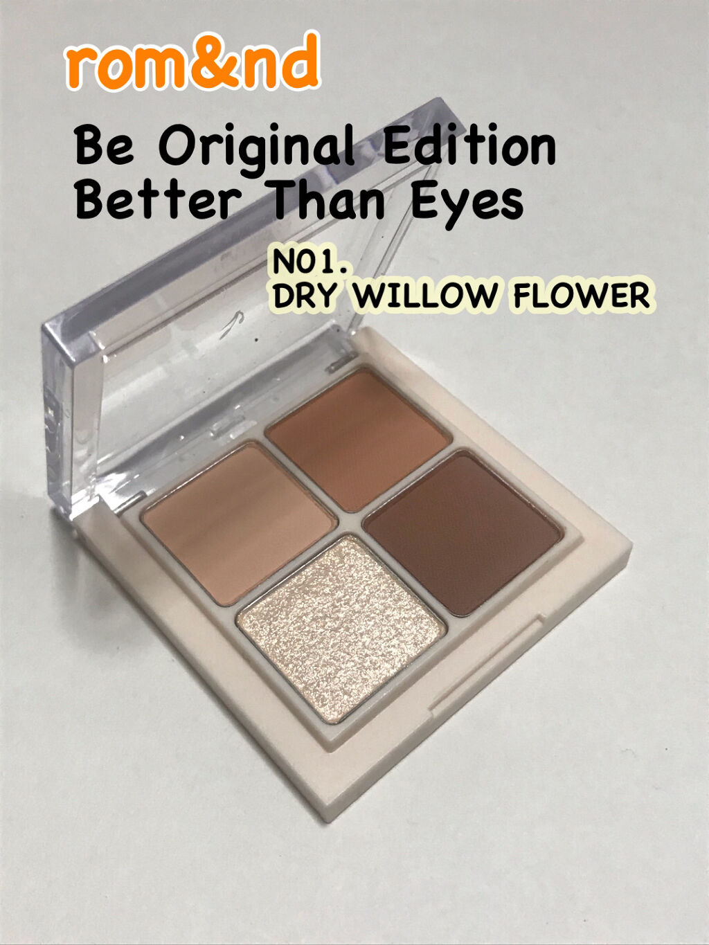 ベターザンアイズ  韓服エディション/rom&nd/アイシャドウパレットを使ったクチコミ（1枚目）