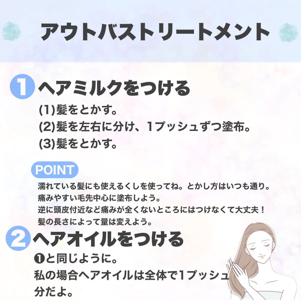 コンボパドルブラシ/john masters organics/ヘアブラシを使ったクチコミ(7枚目)