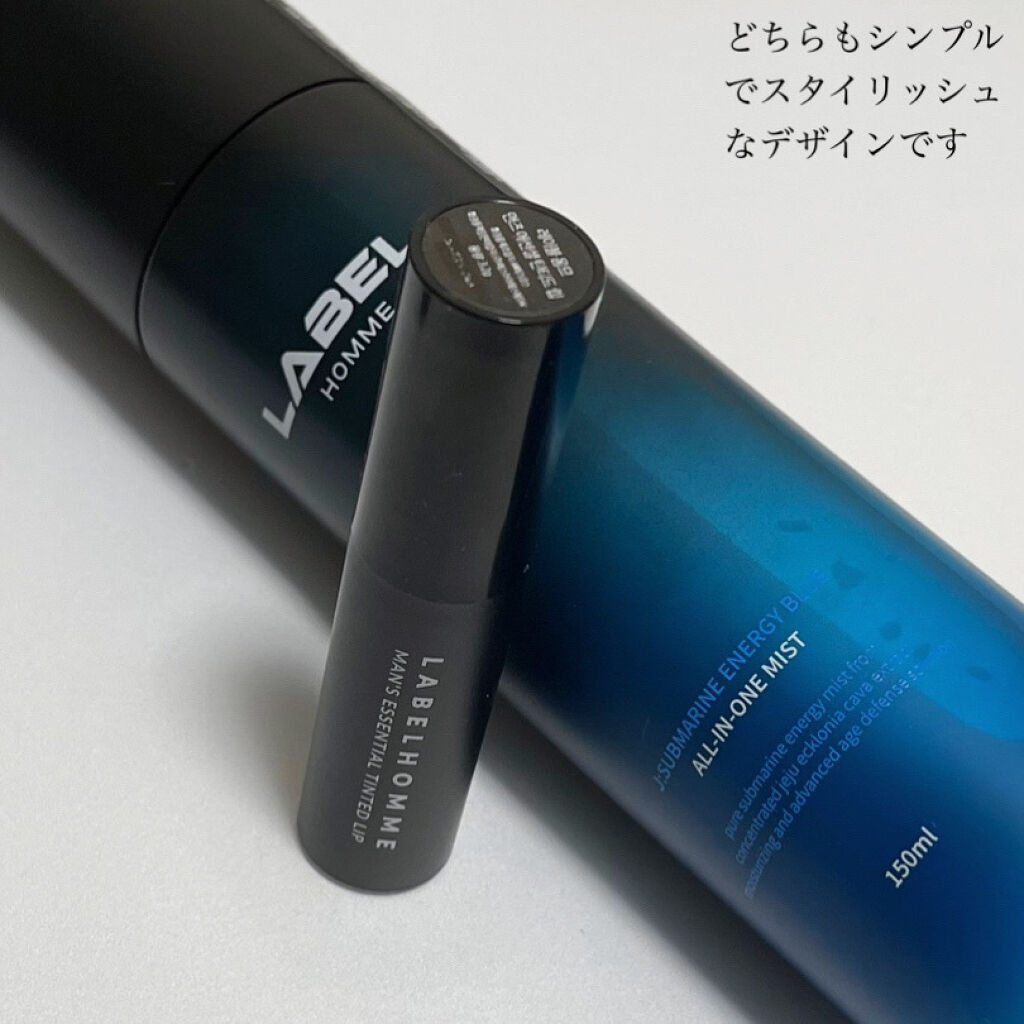 J:SUBMARINE ENERGY BLUE ESSENCE/LABEL HOMME/オールインワン化粧品を使ったクチコミ（2枚目）