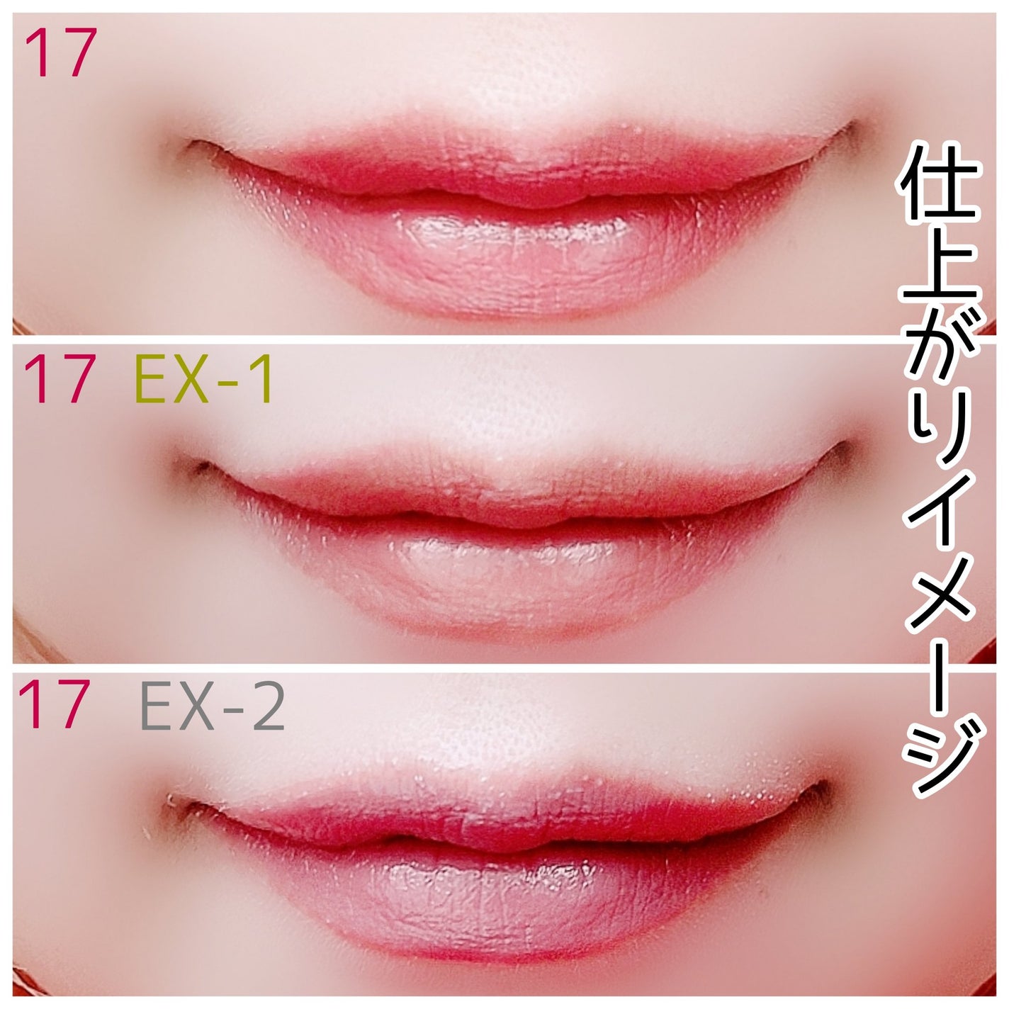 ケイト リップモンスター/KATE/口紅を使ったクチコミ(7枚目)