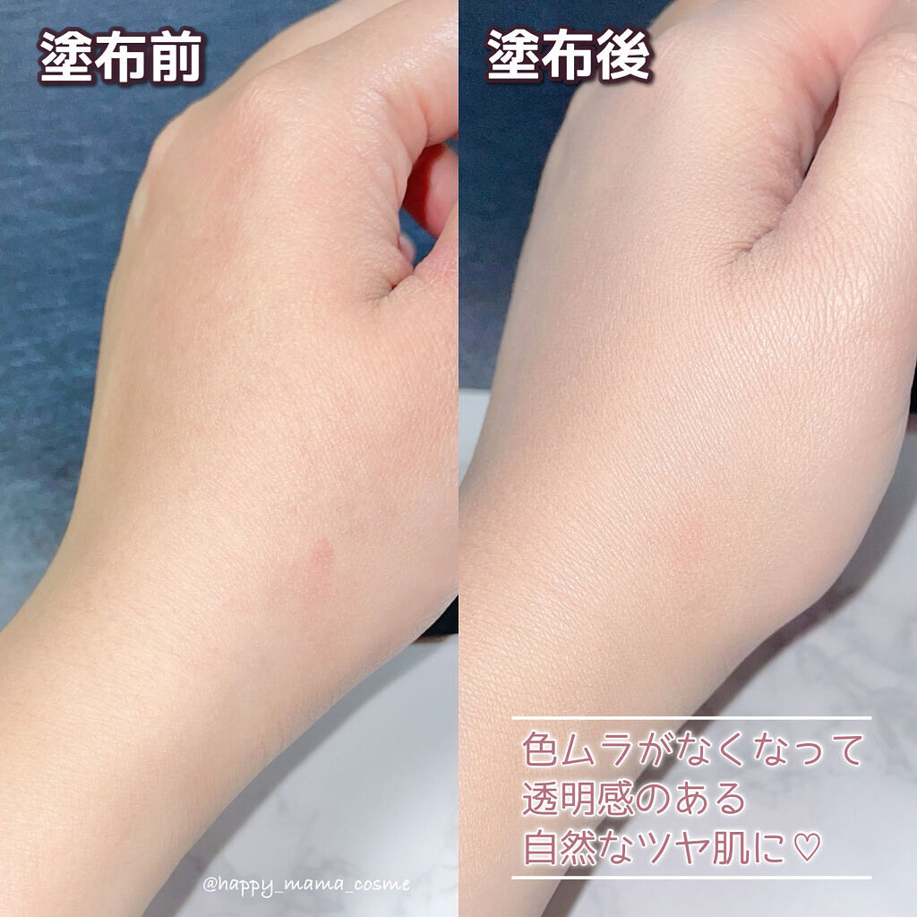 パウダリーファンデーション ソフトシャイニー/ブリリアージュ/パウダーファンデーションを使ったクチコミ（2枚目）