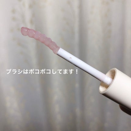 ラッシュジェリードロップ EX/MAJOLICA MAJORCA/まつげ美容液を使ったクチコミ(7枚目)