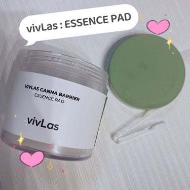 Canna Barrier Essence Pad/vivLas/その他スキンケアを使ったクチコミ（1枚目）