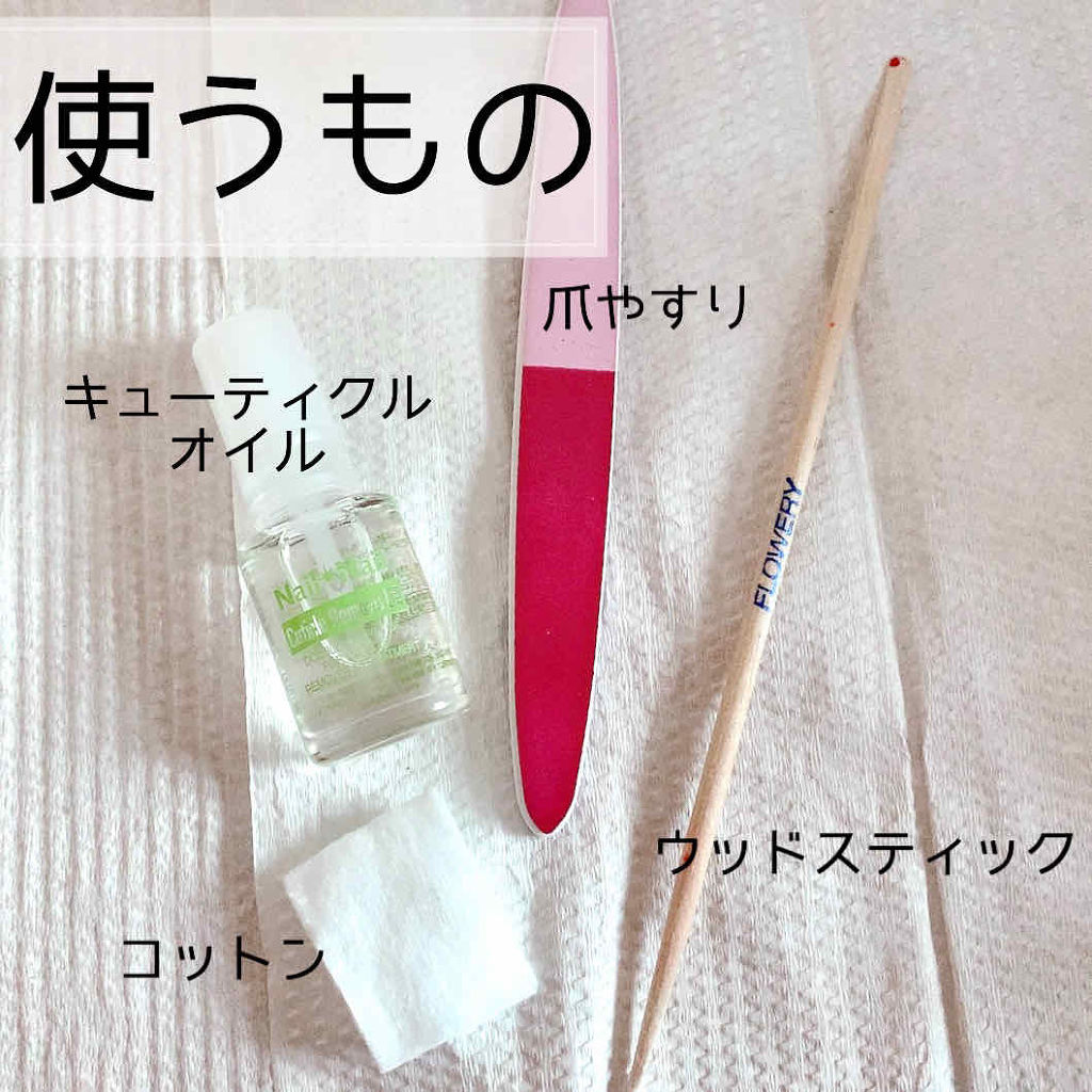 3wayバッファ/デュカート/ネイル用品を使ったクチコミ（2枚目）