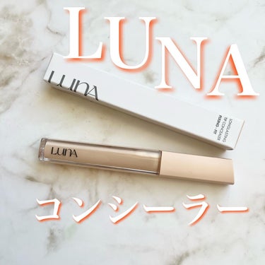 ロングラスティングフィックシングフィットコンシーラー/LUNA/コンシーラーを使ったクチコミ（1枚目）