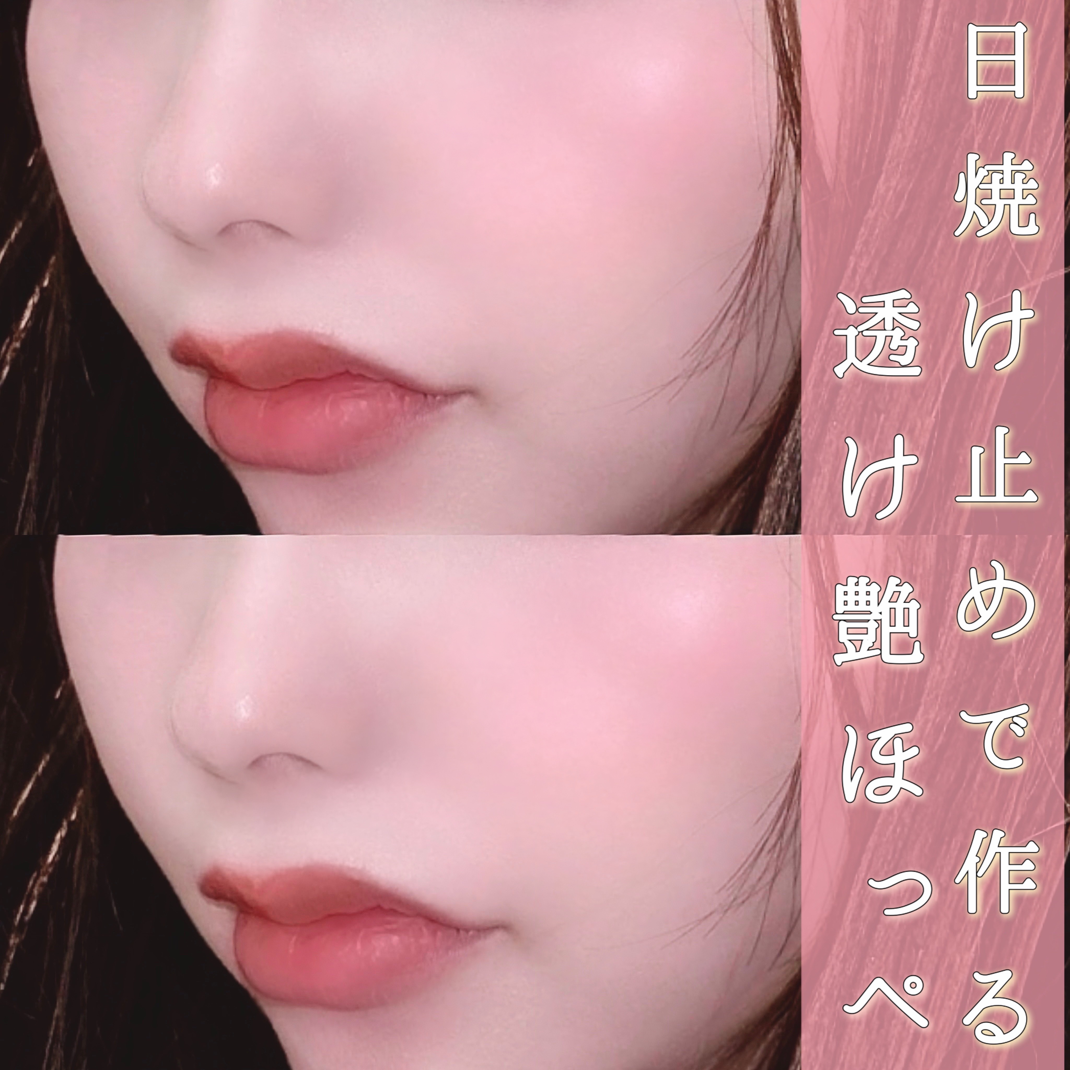 アリィー クロノビューティ ラスティングプライマーUV/アリィー/日焼け止めジェルを使ったクチコミ（1枚目）