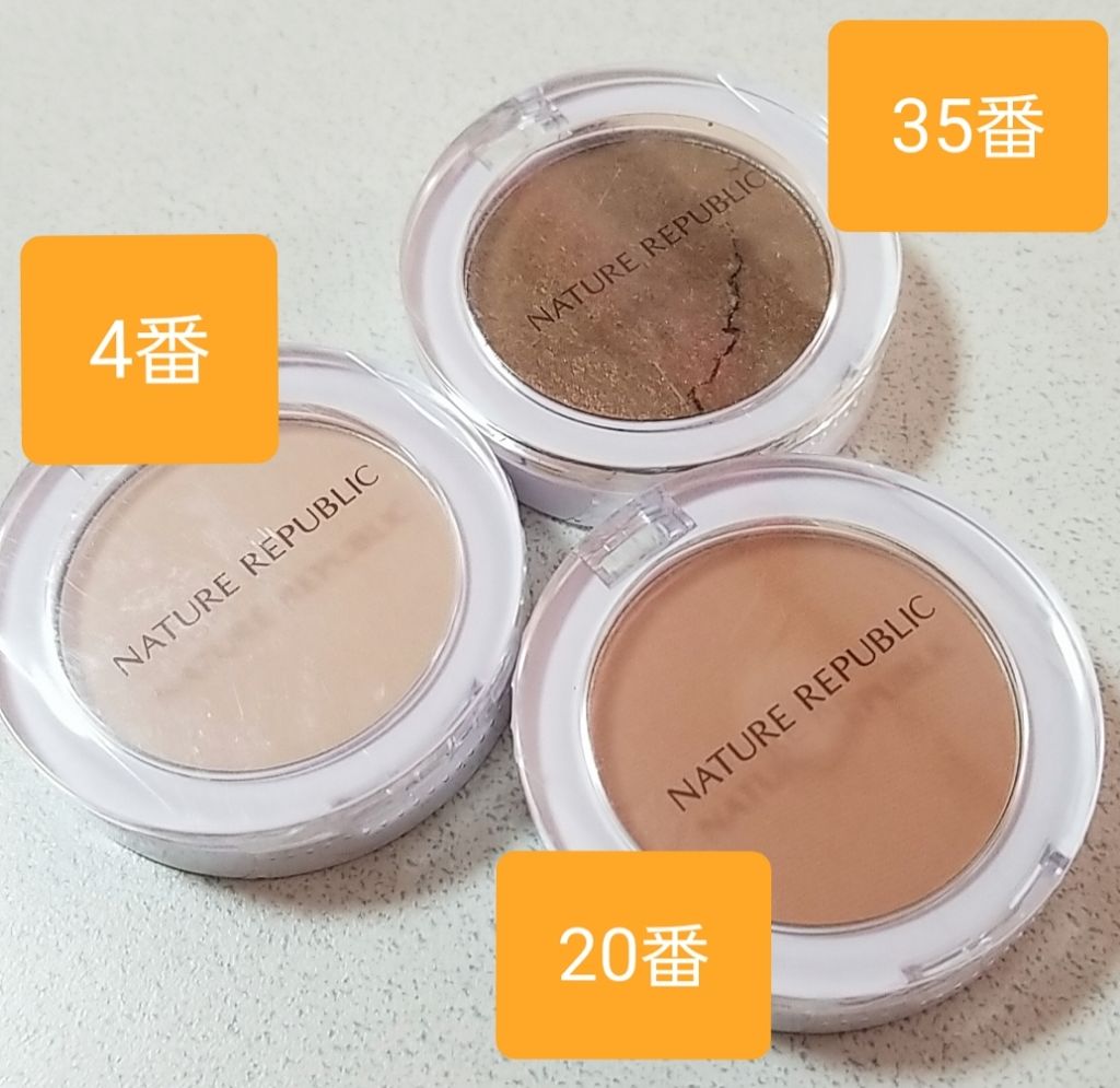 バイフラワーアイシャドウ/ネイチャーリパブリック/単色アイシャドウを使ったクチコミ(2枚目)