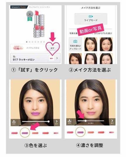 リップスティック/グレイシィ/口紅を使ったクチコミ(2枚目)