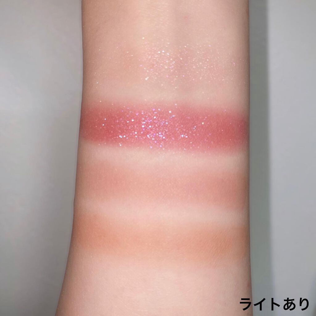 アイカラーレーション/LUNASOL/アイシャドウパレットを使ったクチコミ(4枚目)