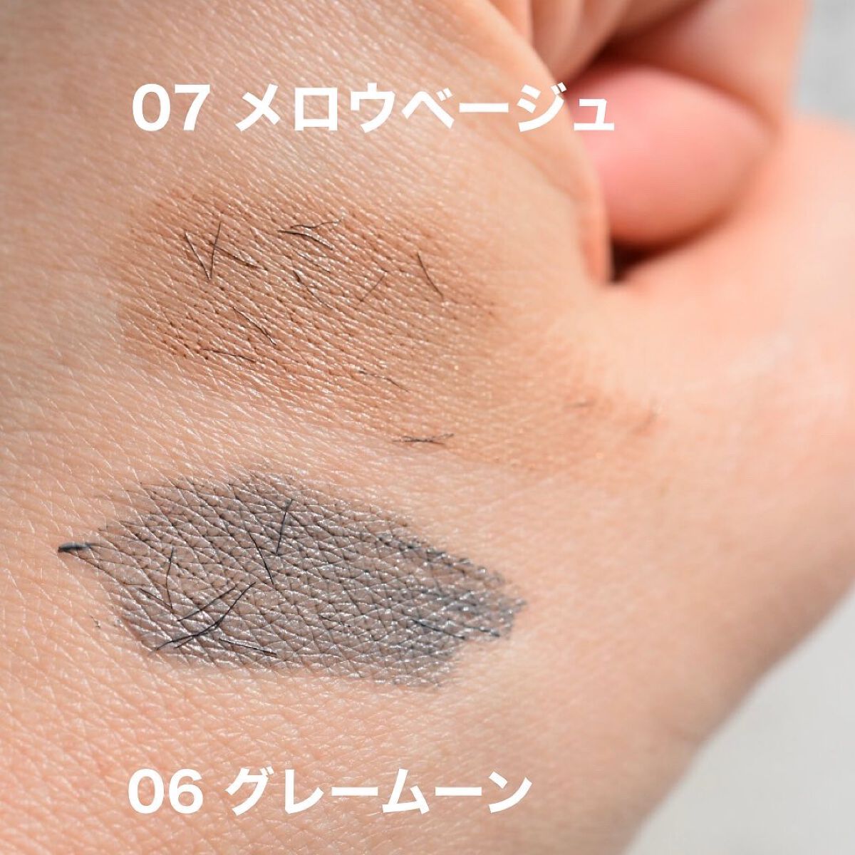 エテュセ アイエディション (マスカラベース)/ettusais/マスカラ下地を使ったクチコミ（3枚目）