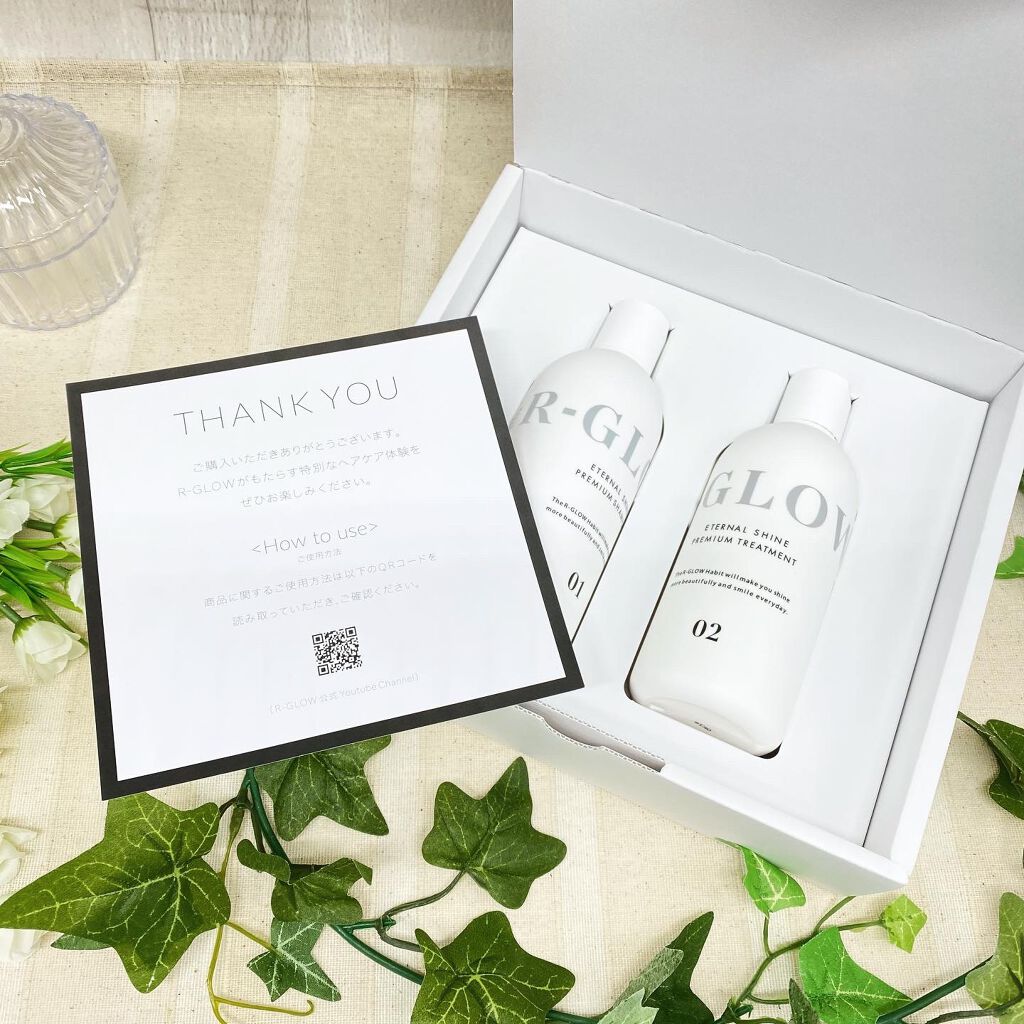R-GLOWシャンプー/R-GLOW/市販シャンプーを使ったクチコミ（1枚目）