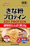 きな粉プロテイン / 山本漢方製薬