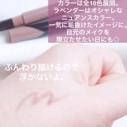 ファッションブロウ パウダーインペンシル N/MAYBELLINE NEW YORK/アイブロウペンシルを使ったクチコミ(3枚目)