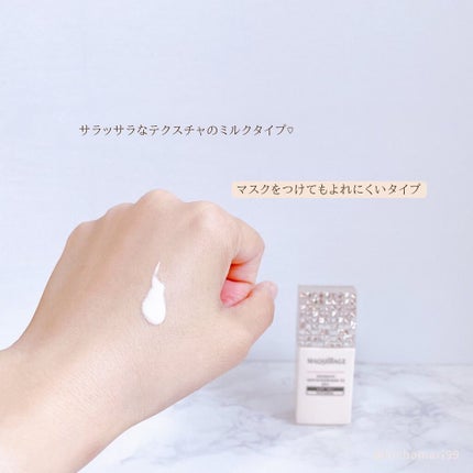 ドラマティックスキンセンサーベース EX/マキアージュ/化粧下地を使ったクチコミ(4枚目)