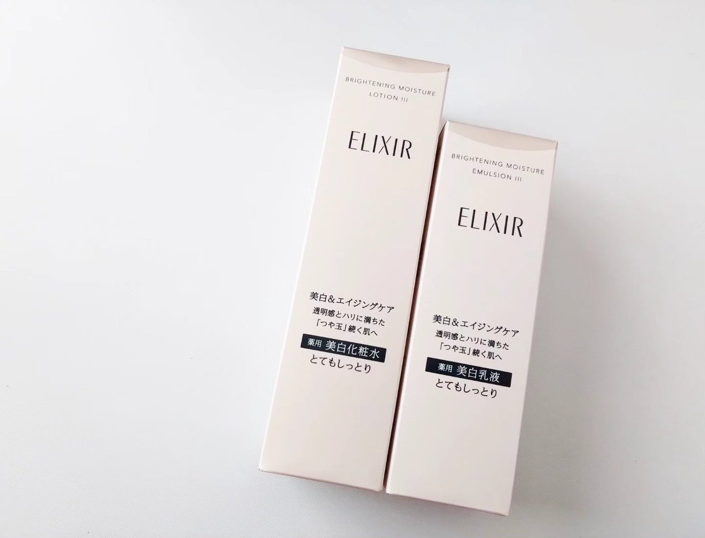 バイタルアクト ローション MB/d プログラム/化粧水を使ったクチコミ(3枚目)