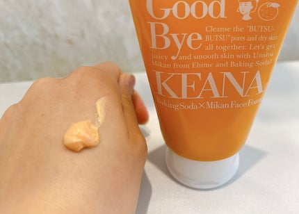 毛穴撫子 愛媛みかんの重曹泡洗顔/毛穴撫子/洗顔フォームを使ったクチコミ(7枚目)