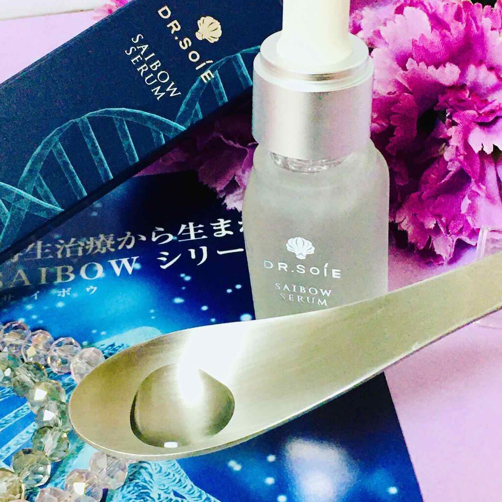 SAIBOW セラム/ドクターソワ/美容液を使ったクチコミ(4枚目)