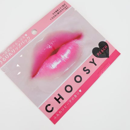 リップパック ピーチ/CHOOSY/リップマスクを使ったクチコミ(1枚目)