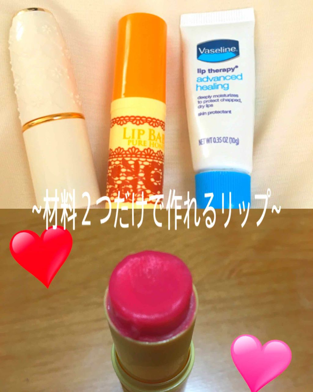 ラスティング リップカラーN/CEZANNE/口紅を使ったクチコミ(1枚目)