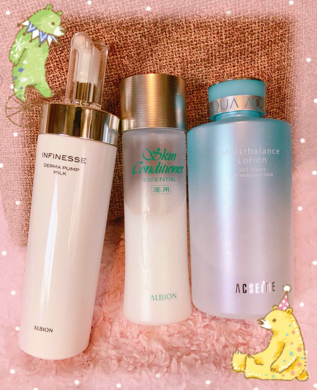 アルビオン　アンフィネスミルクとスキンコンディシャナー アルビオン / アンフィネス ダーマ パンプ ミルク Sの公式商品