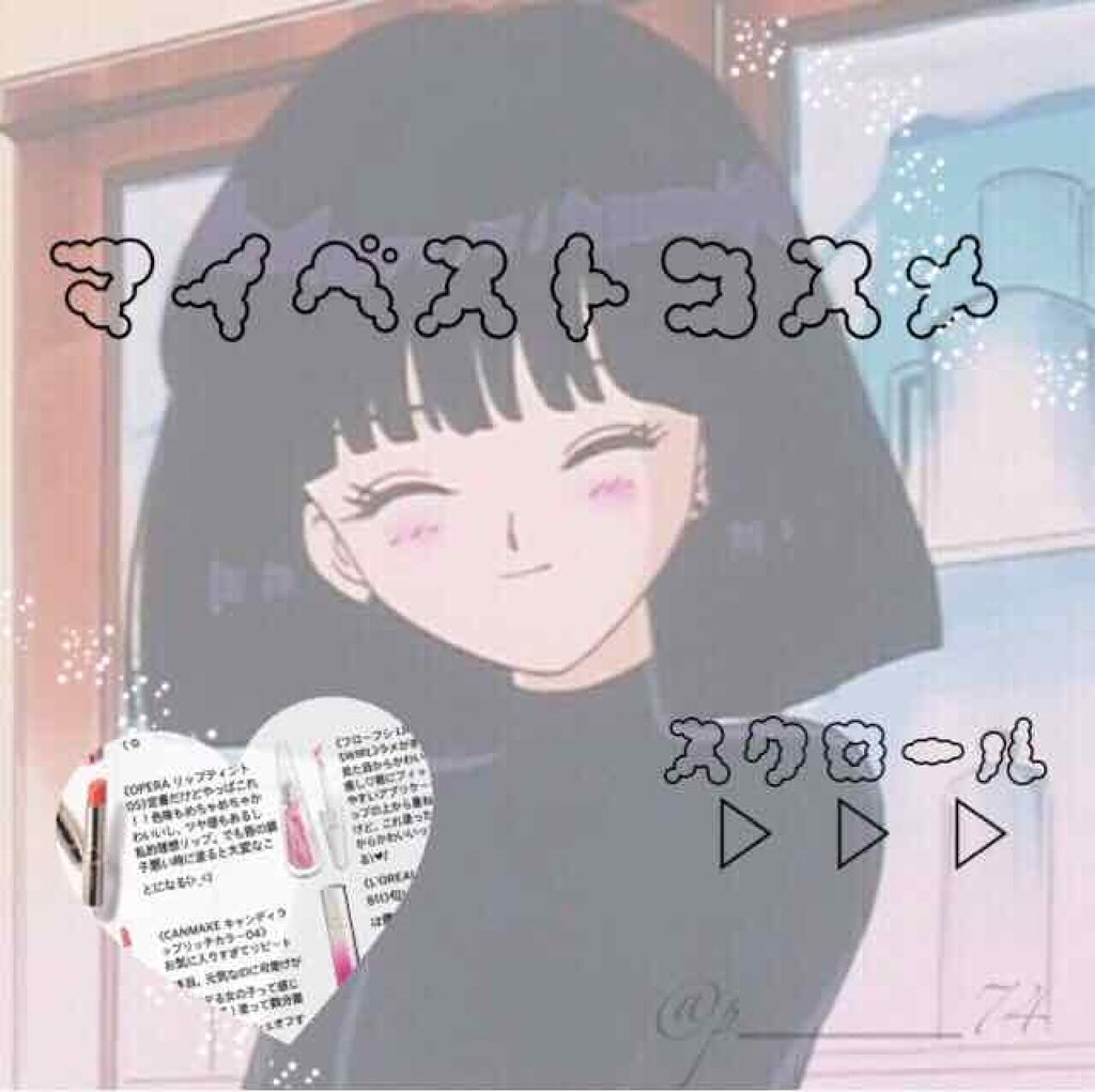 スキニーリッチシャドウ/excel/アイシャドウパレットを使ったクチコミ（1枚目）