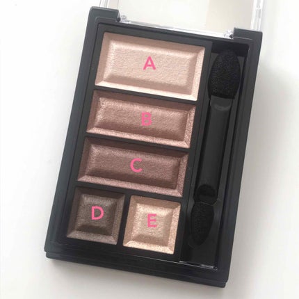 ショコラスウィート アイズ/リンメル ロンドン/アイシャドウパレットを使ったクチコミ(1枚目)