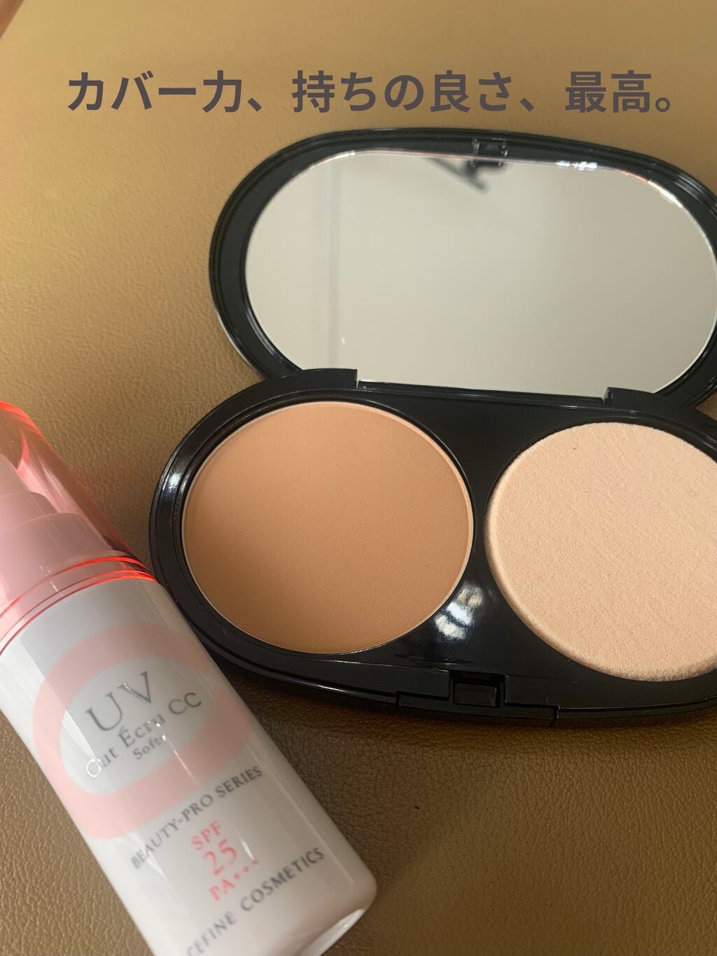 シルクウェットパウダー/セフィーヌ/パウダーファンデーションを使ったクチコミ(1枚目)