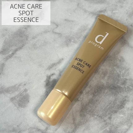 エッセンスイン クレンジングフォーム/d プログラム/洗顔フォームを使ったクチコミ(4枚目)