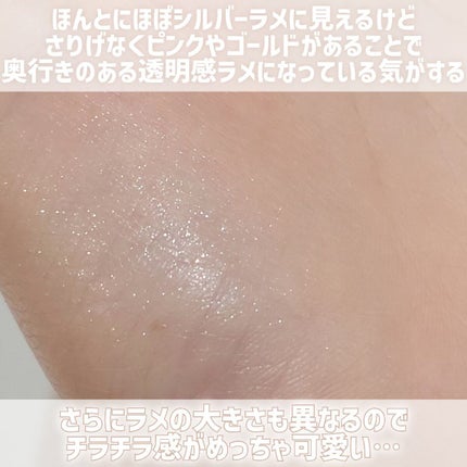 ジルスチュアート メルティシマー ブラッシュ/JILL STUART/パウダーチークを使ったクチコミ(7枚目)